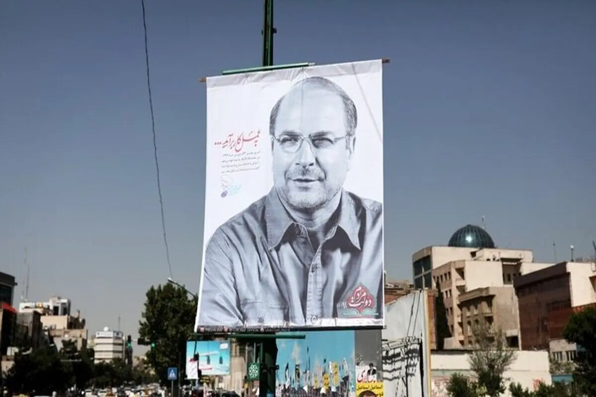 قالیباف بازنده مشارکت حداقلی