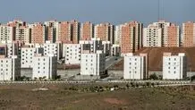 اقساط مسکن دولتی ۴ برابر شد؟