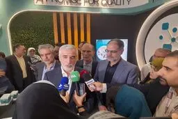سازمان غذا و دارو: قیمت برخی داروها اصلاح می شود