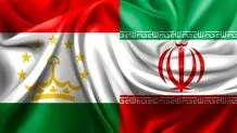 Iran, Tajikistan to expand cultural cooperation