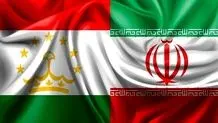 Iran-Tajikistan trade exchanges hit 300% growth this year