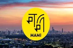 جشنواره فیلم بمبئی ۲۰۲۵ لغو شد/ واکنش تند سینماگران هندی