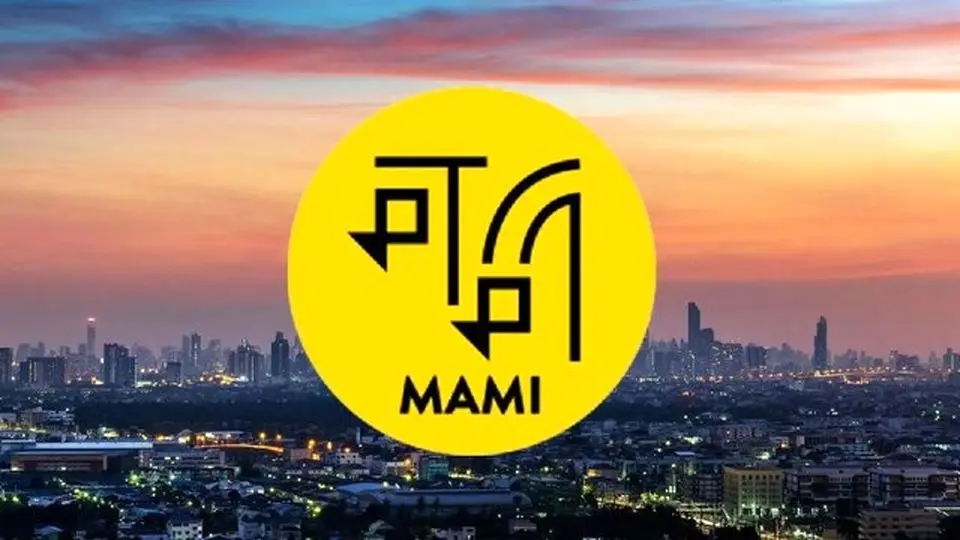 جشنواره فیلم بمبئی ۲۰۲۵ لغو شد/ واکنش تند سینماگران هندی