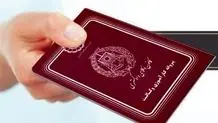 قطعه‌سازان علیه حکم تعزیرات هشدار دادند

