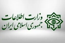 وزارت اطلاعات: دولت میز مذاکره را ترک نمی‌کند