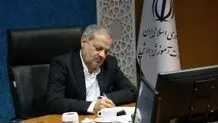 اساسنامه مدرسه مجازی ابلاغ شد