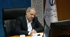 اساسنامه مدرسه مجازی ابلاغ شد