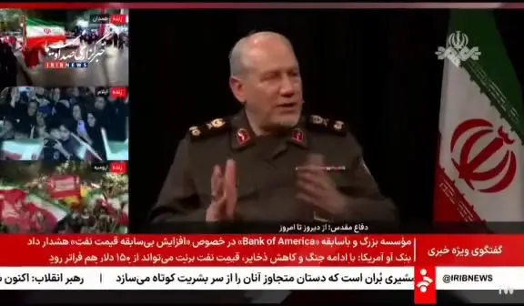 روایت سرلشکر صفوی درباره شرط بازگشایی تنگه هرمز