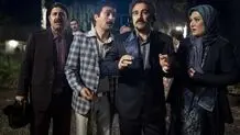 علت پخش نشدن سریال پایتخت چه بود؟