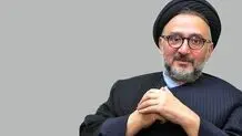 از قدیم عناصر مجلس خبرگان رهبری «سوپرخودی» بوده‌اند

