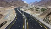 دو‌جاده جدید به آزاد راه تهران شمال متصل شد