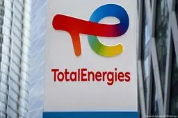 قرارداد ۱۱میلیاردی آرامکو و توتال/ غیبت ایران درمیادین مشترک


