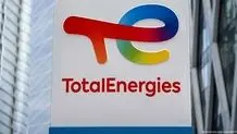وزیر نفت: امروز «توتال» و «شل» انگشت به‌دهان مانده‌اند