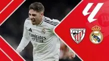 خلاصه بازی رئال مادرید و اتلتیک بیلبائو + ویدئو