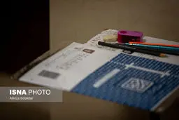 آخرین مهلت انتخاب رشته آزمون ارشد اعلام شد 
