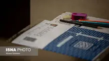 آخرین مهلت انتخاب رشته آزمون ارشد اعلام شد 
