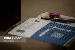 آخرین مهلت انتخاب رشته آزمون ارشد اعلام شد 
