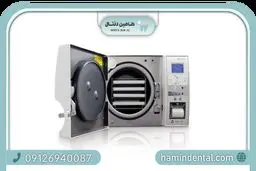 با بهترین انواع اتوکلاو دندانپزشکی خارجی آشنا شوید