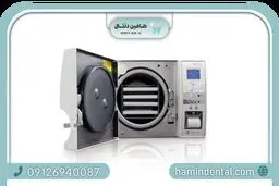 با بهترین انواع اتوکلاو دندانپزشکی خارجی آشنا شوید