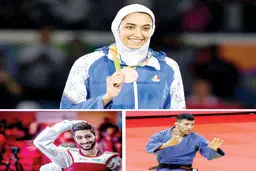 اگر مهاجرت و پناهندگی نبود