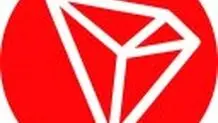 
​​قیمت ترون امروز دوشنبه ۲۷ اسفند
