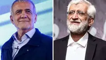 وعده تاریخی‌ در نیمه تیرماه