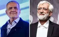 وعده تاریخی‌ در نیمه تیرماه