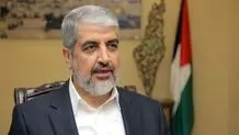خالد مشعل: اسرای اسرائیلی را در مقابل همه اسرای فلسطینی مبادله می‌کنیم

