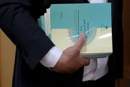 بودجه ۱۴۰۴ تصویب شد 
