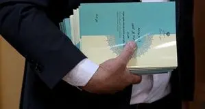بودجه ۱۴۰۴ تصویب شد 