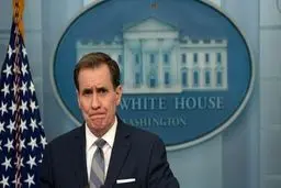 US reacts to reopening of Iran diplomatic missions in SA