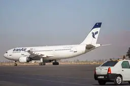 خبر مهم درباره ابطال پروازها/ ابطال پروازهای شرکت هواپیمایی هما به مقاصد اروپایی