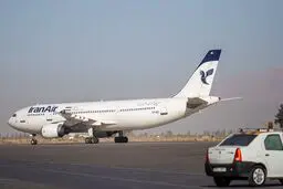 خبر مهم درباره ابطال پروازها/ ابطال پروازهای شرکت هواپیمایی هما به مقاصد اروپایی
