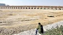 کشاورزان بازنده زاینده‌رود
