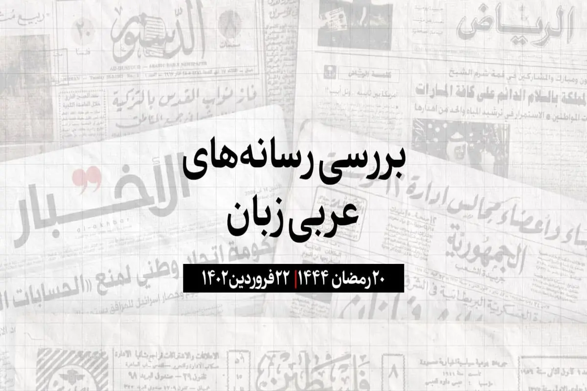 گفت‌وگوی ولیعهد بحرین و فرمانده ناوگان پنجم امریکا در منامه