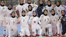 تیم فوتسال دختران ایران به مرحله نهایی راه یافت