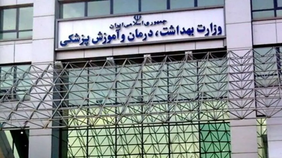  از   چرایی  تا  چگونگی  اجرا
