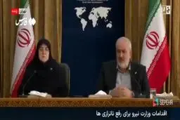 اظهارات مهم وزیر نیرو درباره احتمال قطع آب در شب‌ها + ویدیو