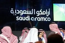 آرامکوی سعودی سودآورترین شرکت دنیا شد
