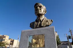 محمد حسین شهریار..حلقة الوصل بین الشعر الایرانی الکلاسیکی والحر