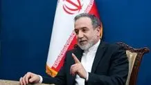 عراقچی با همتای مصری خود تلفنی گفتگو کرد