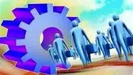 تعریض، کاش مرمت بود
