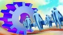 تعریض، کاش مرمت بود
