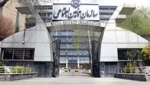 ۵ روش پرداخت حق بیمه تامین اجتماعی با موبایل، سایت و کد دستوری+ راهنمای کامل ۱۴۰۴