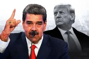 مادورو: اهل گفتگو هستیم اما در برابر تهدیدات تسلیم نمی‌شویم