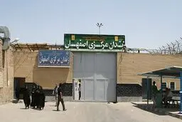 تیراندازی به درِ زندان اصفهان/ عامل تیراندازی کشته شد

