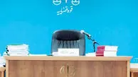 خسارت شفافیت‌گریزی