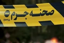 قتل تازه‌عروس به دست داماد با گاز گرفتن!