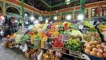 قیمت مصوب میوه و سبزی شب عید مشخص شد؟