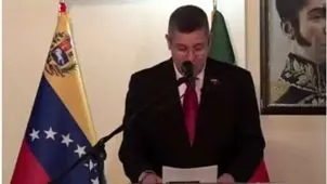 حافظ خوانی سفیر ونزوئلا در تهران در نشست خبری

